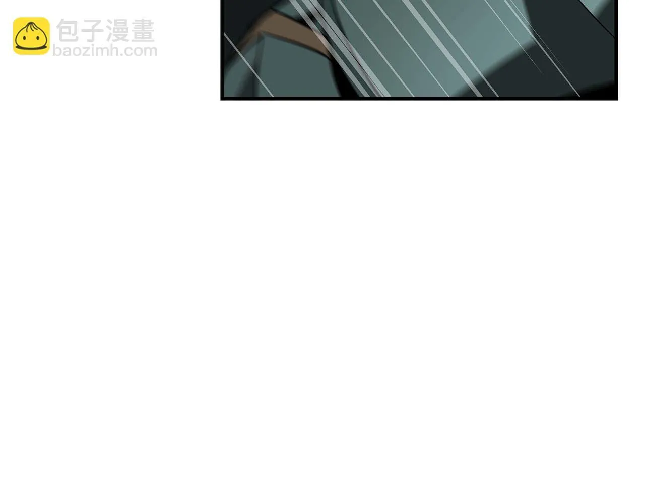 第二季完结篇 新的力量 第23页