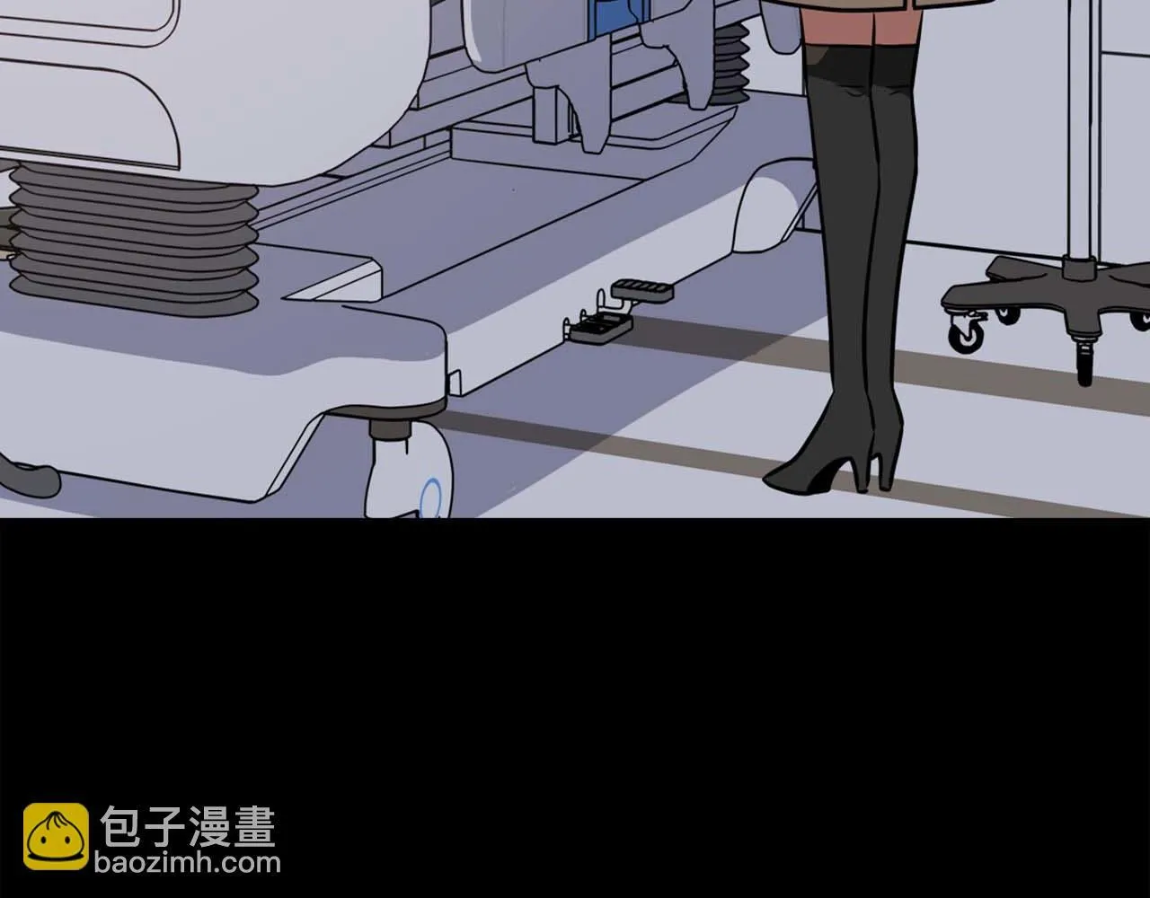第二季完结篇 新的力量 第93页