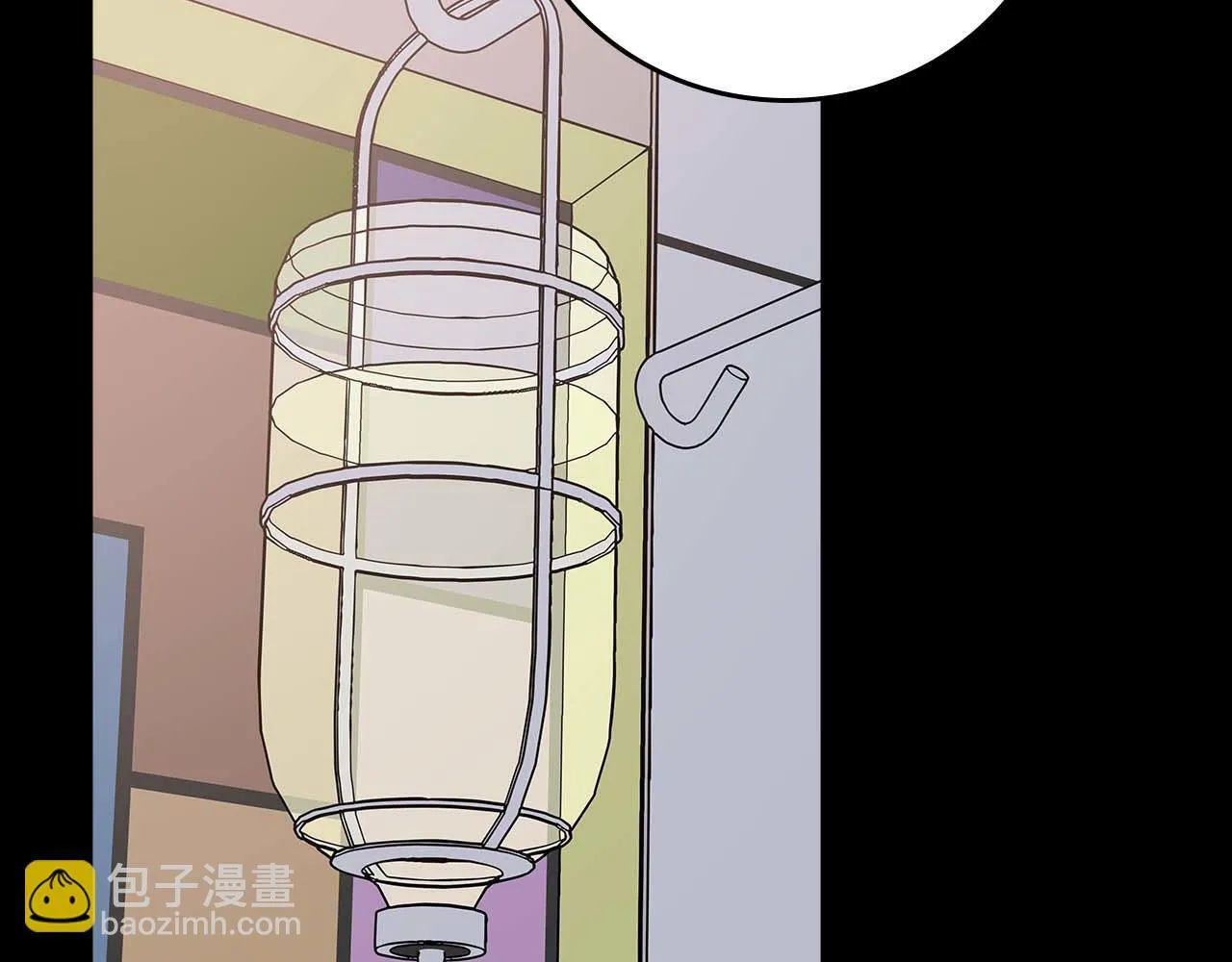 第二季完结篇 新的力量 第103页