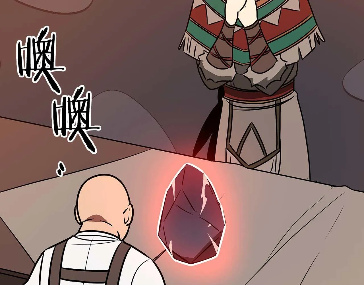 第二季完结篇 新的力量 第152页