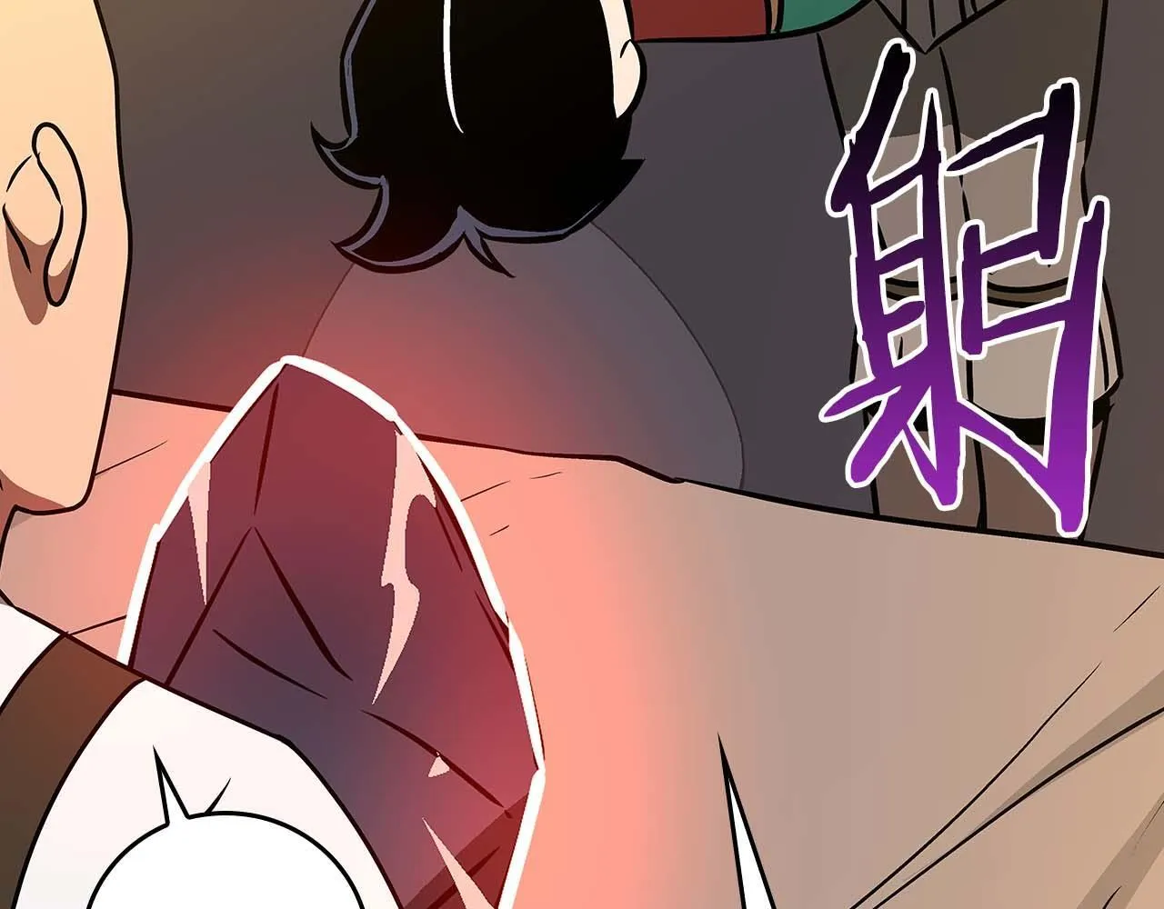 第二季完结篇 新的力量 第170页