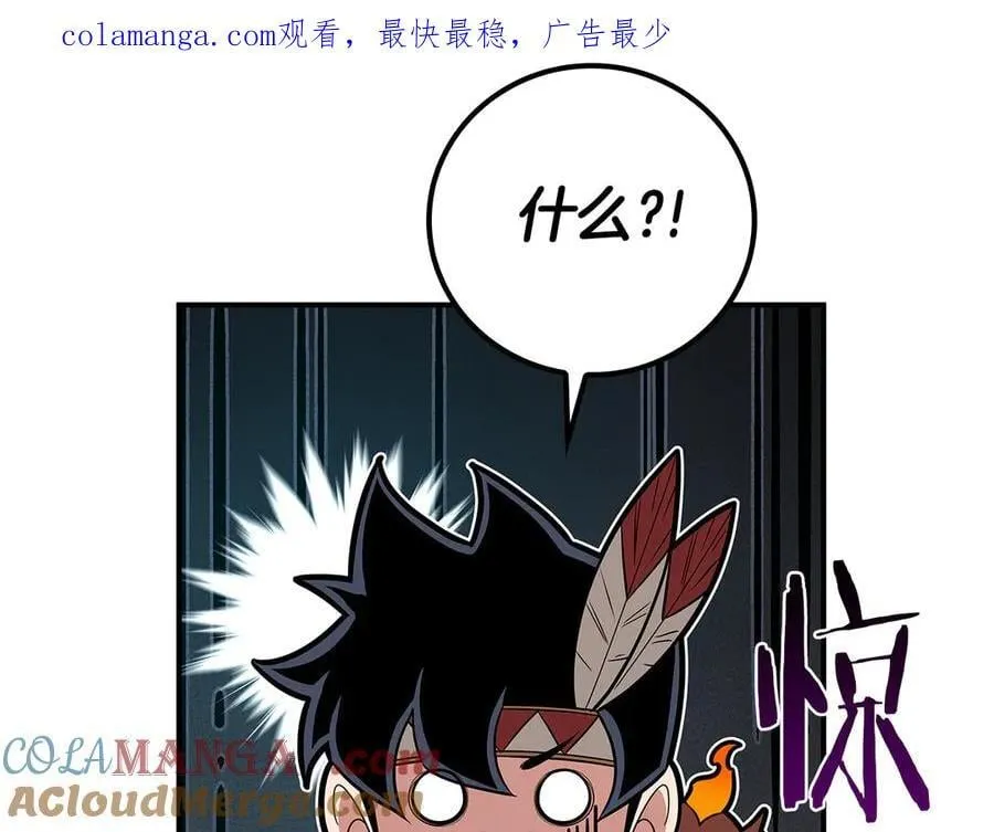 第三季更新通知 第1页