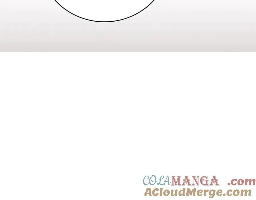 第三季更新通知 第3页