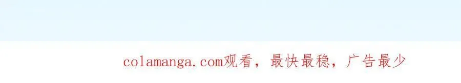 第三季更新通知 第25页