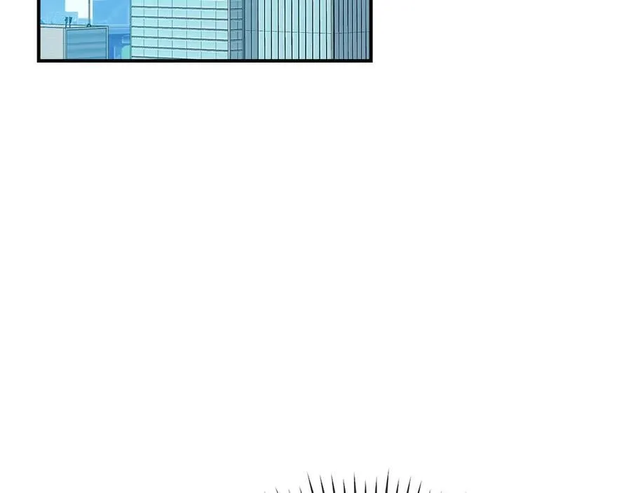 第97话 关于老板会读心这件事，很可怕 第3页