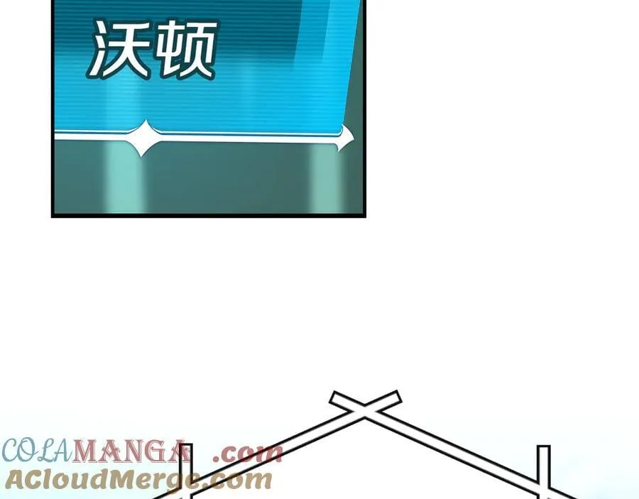 第97话 关于老板会读心这件事，很可怕 第149页