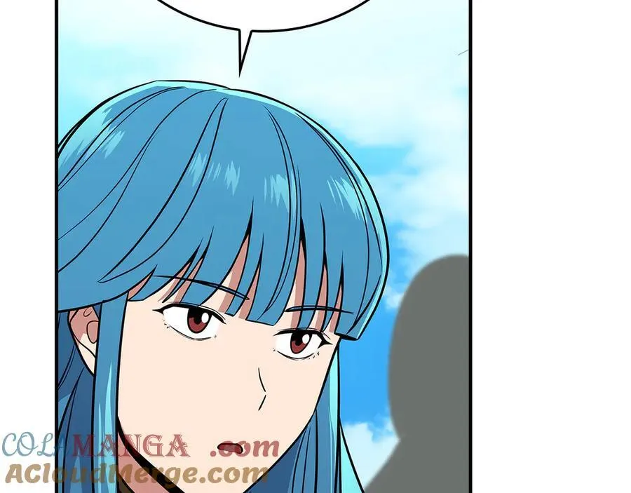 第97话 关于老板会读心这件事，很可怕 第197页