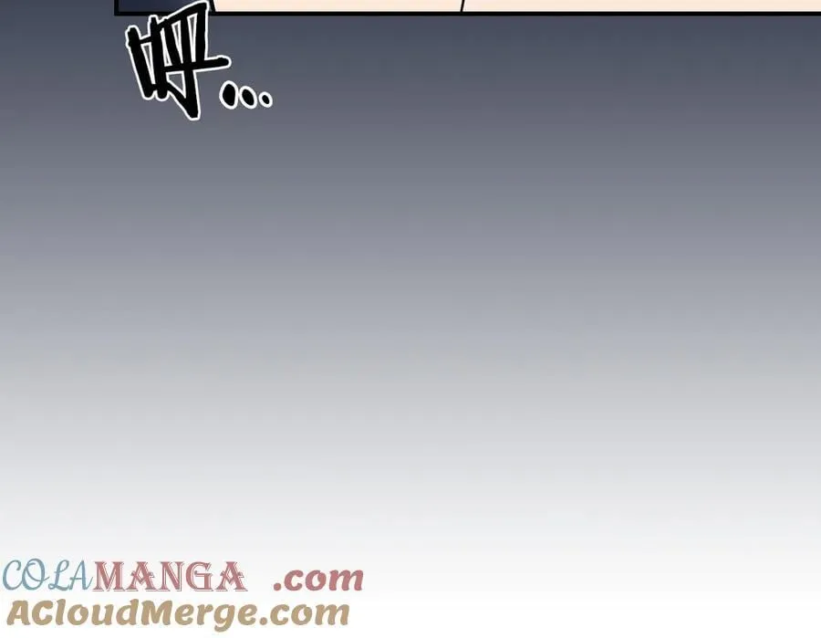 第97话 关于老板会读心这件事，很可怕 第201页