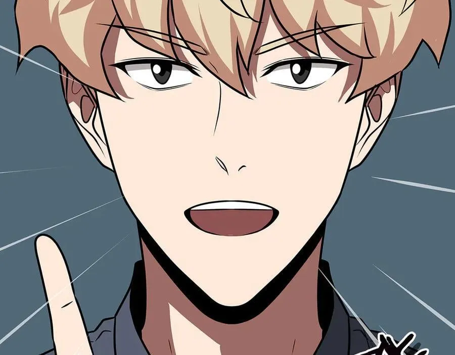 第97话 关于老板会读心这件事，很可怕 第242页