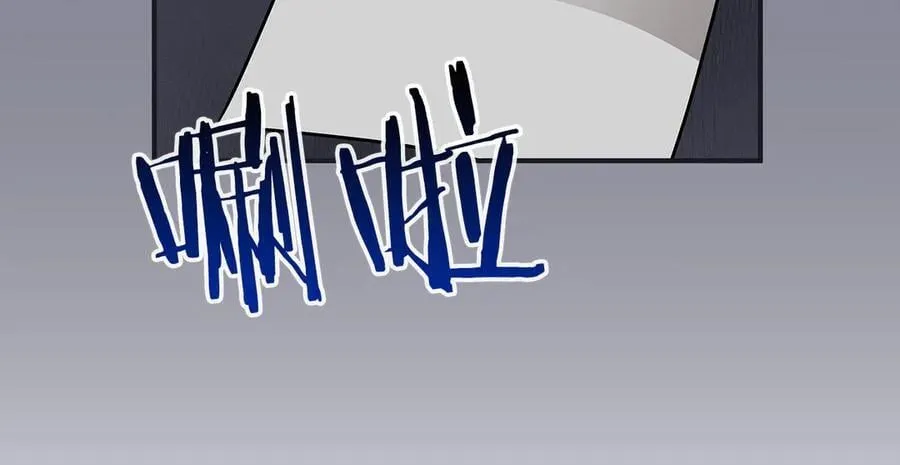 第98话 新篇章 沙漠之旅开启 第22页