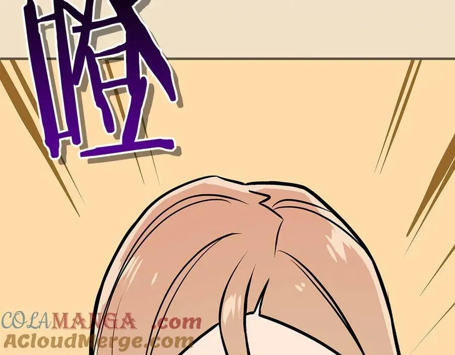 第98话 新篇章 沙漠之旅开启 第77页