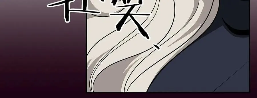 第98话 新篇章 沙漠之旅开启 第166页