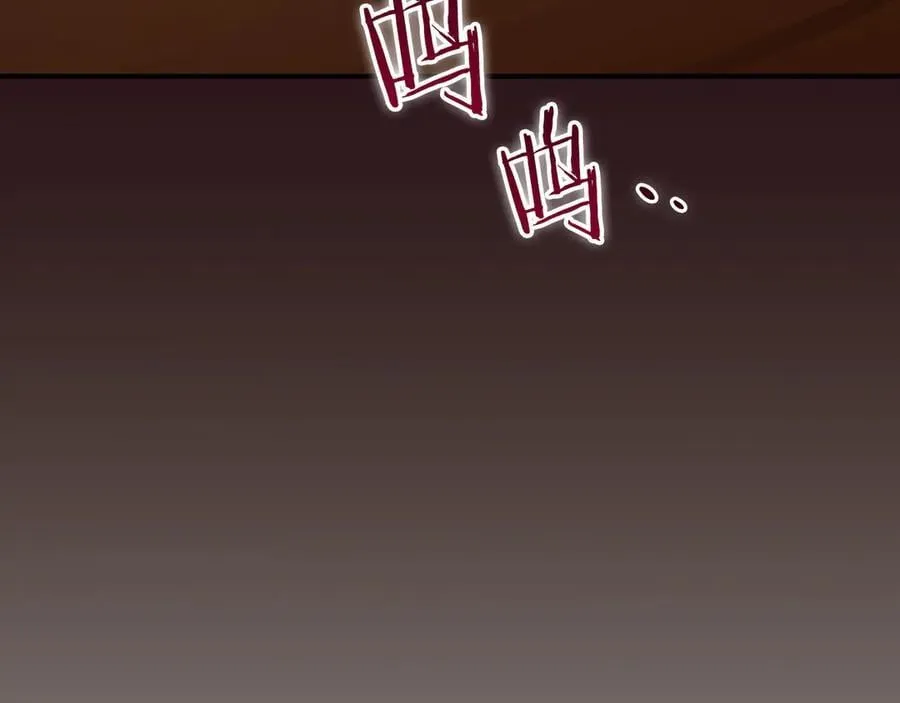 第98话 新篇章 沙漠之旅开启 第171页