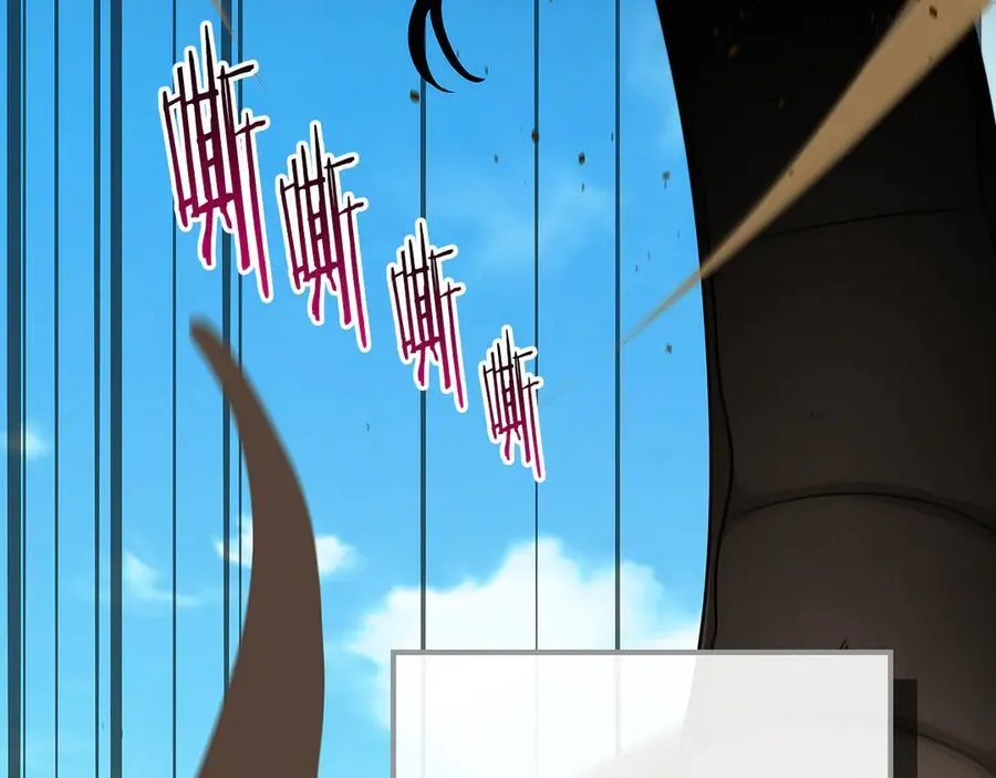 第98话 新篇章 沙漠之旅开启 第192页