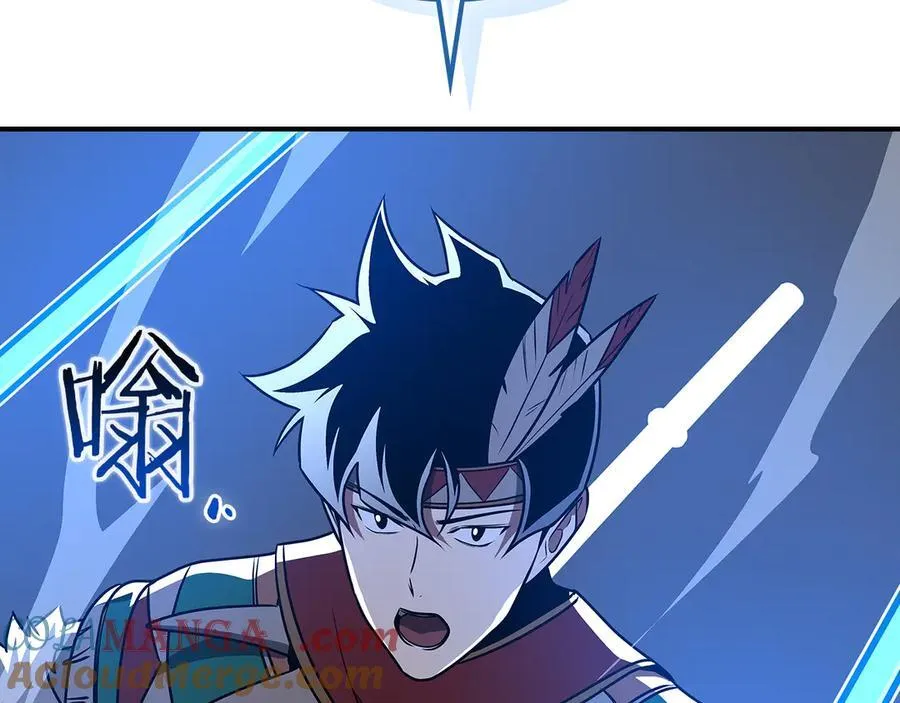 第98话 新篇章 沙漠之旅开启 第221页
