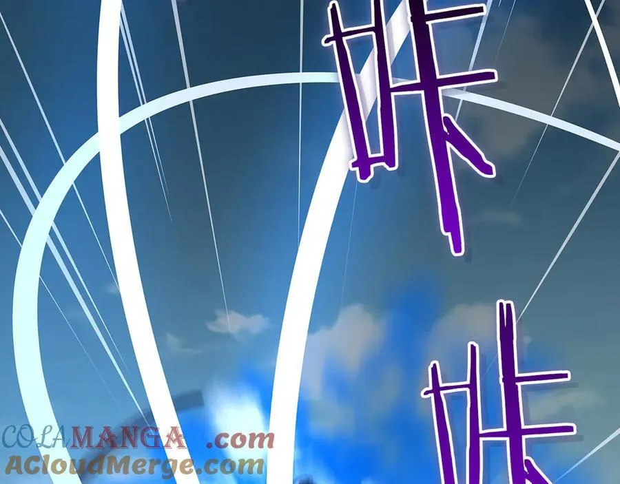 第98话 新篇章 沙漠之旅开启 第225页