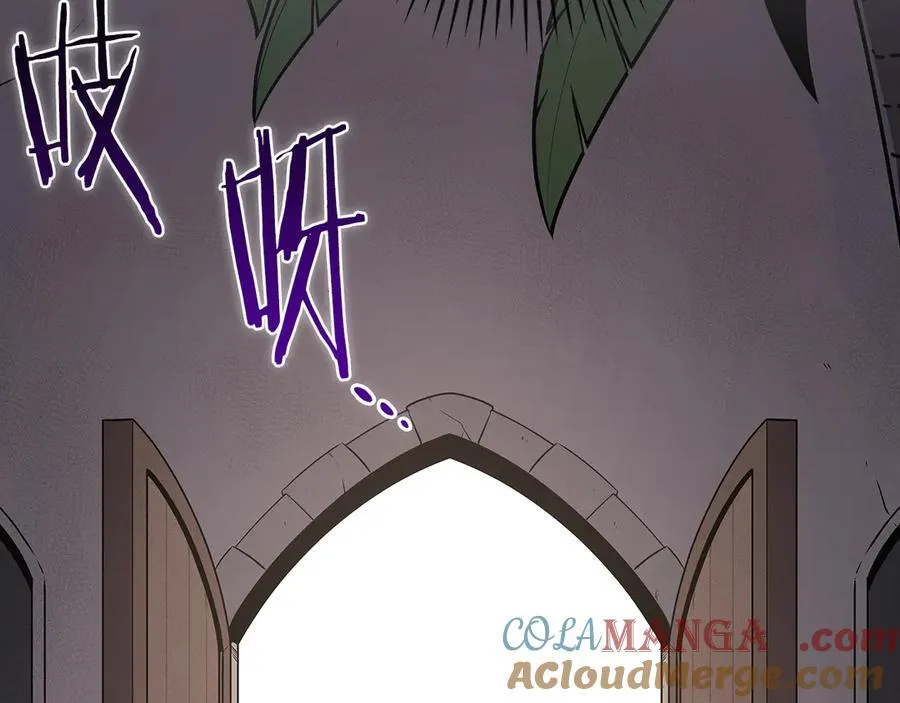 第99话 沙漠线进行中 第69页