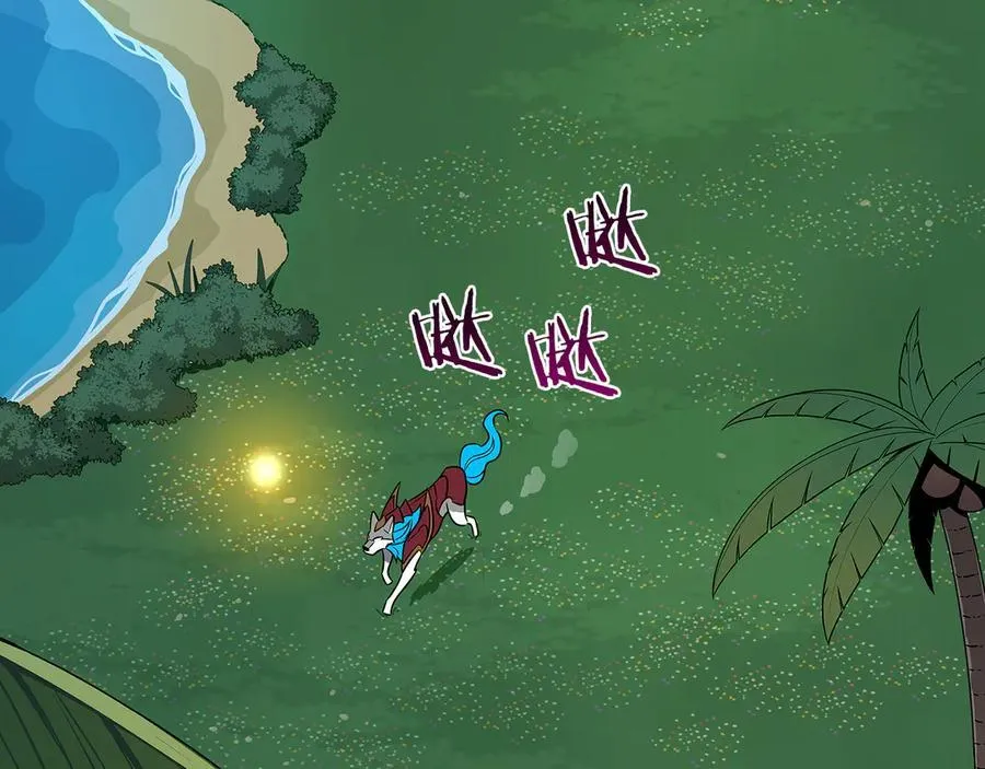 第99话 沙漠线进行中 第76页