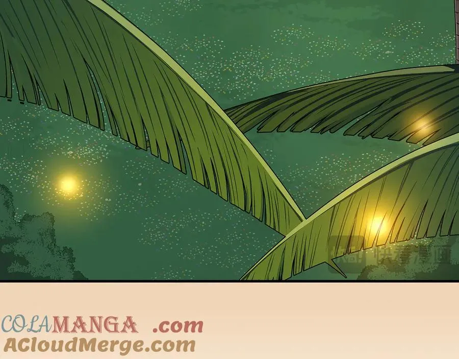 第99话 沙漠线进行中 第77页