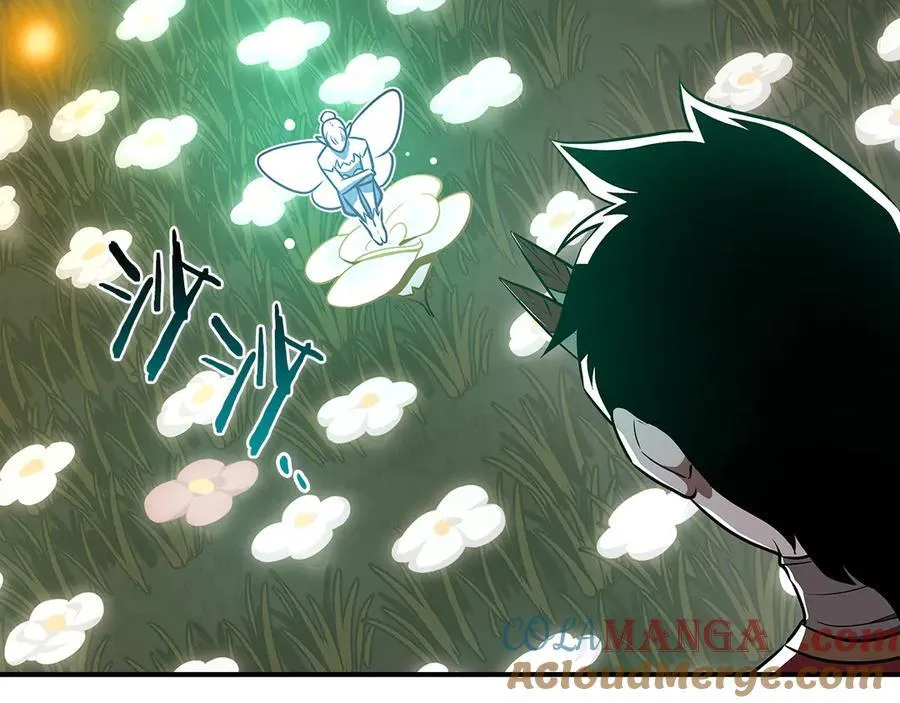 第99话 沙漠线进行中 第89页