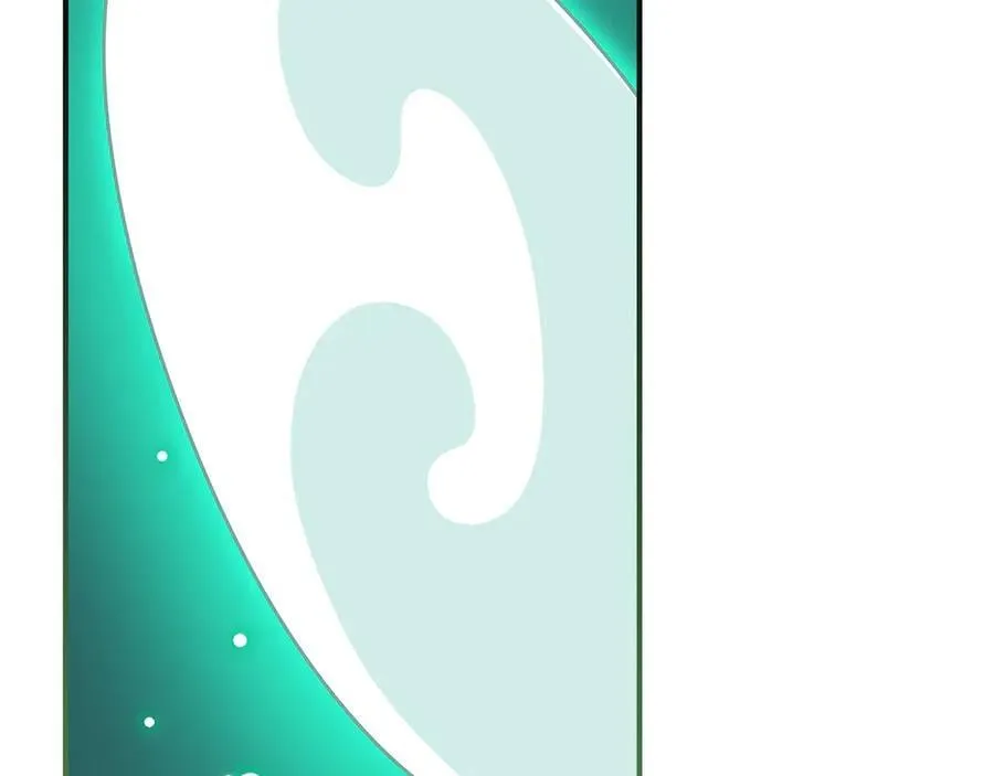 第99话 沙漠线进行中 第91页