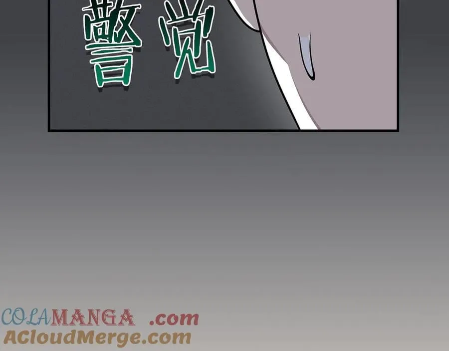 第99话 沙漠线进行中 第117页