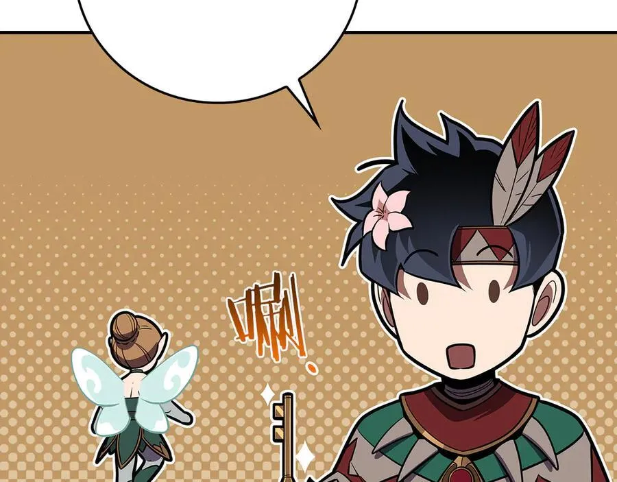 第99话 沙漠线进行中 第128页
