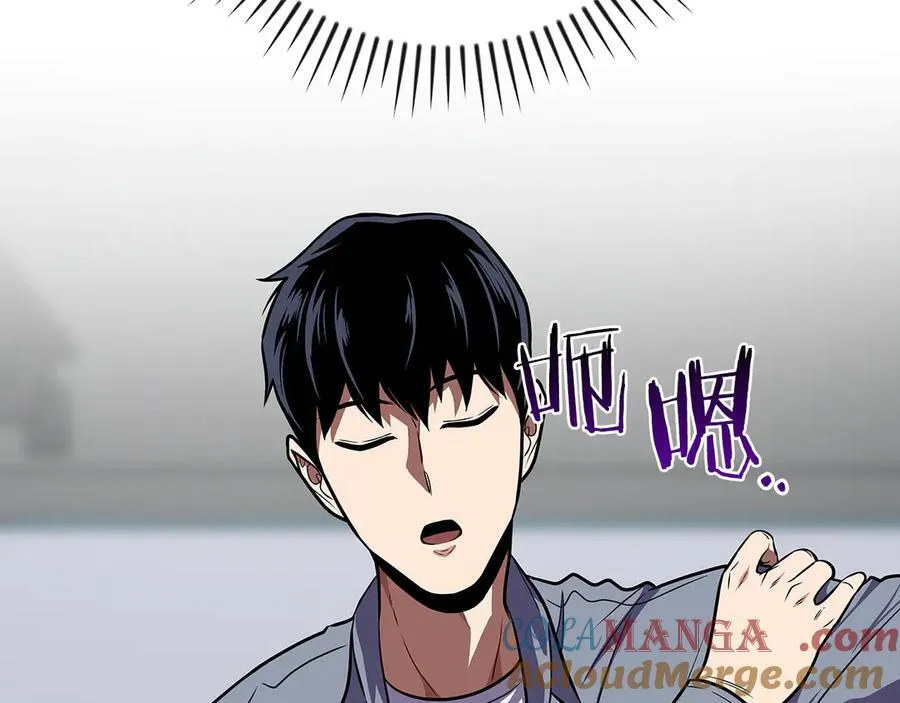 第99话 沙漠线进行中 第157页