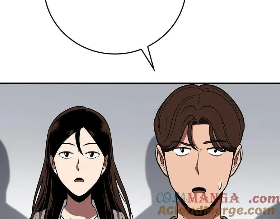 第99话 沙漠线进行中 第181页