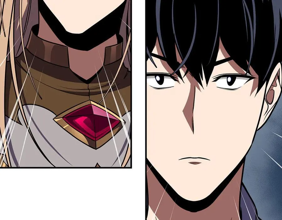 第99话 沙漠线进行中 第186页