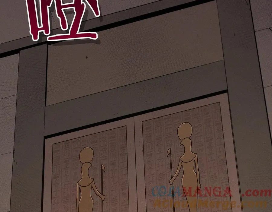 第99话 沙漠线进行中 第269页