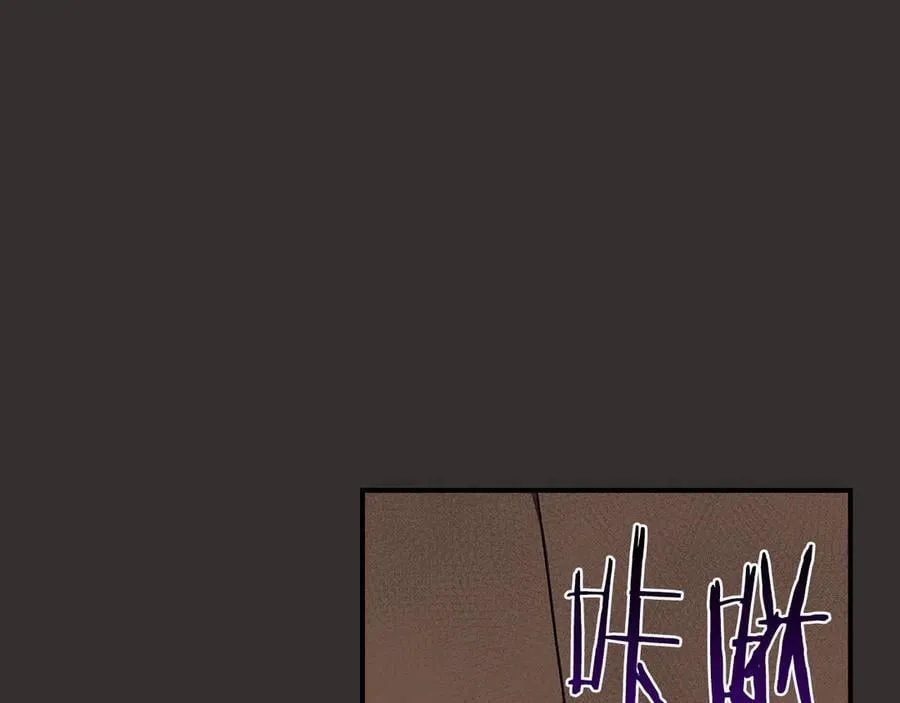 第99话 沙漠线进行中 第271页