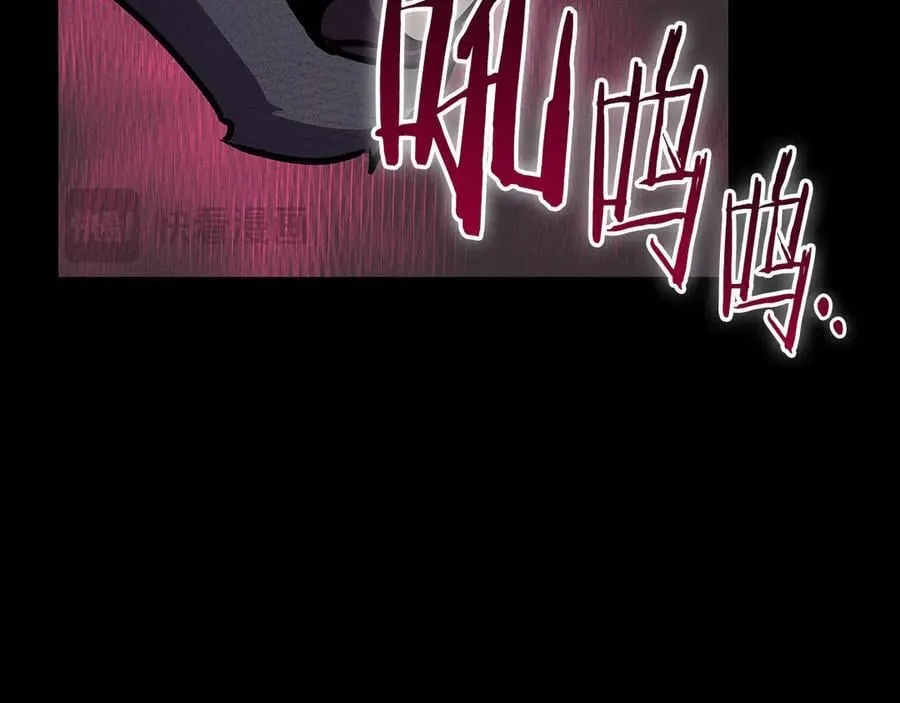 第99话 沙漠线进行中 第282页