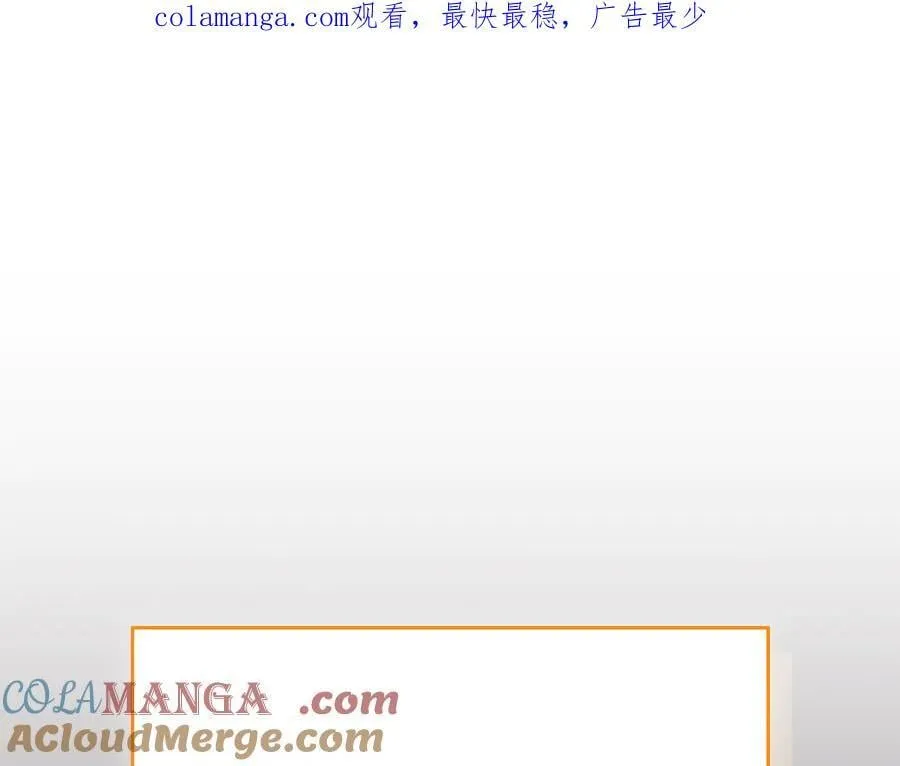 第100话 王室的遗产 第1页