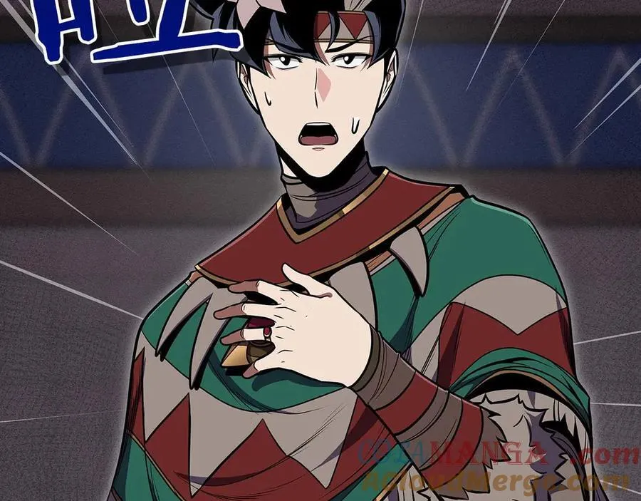 第100话 王室的遗产 第29页