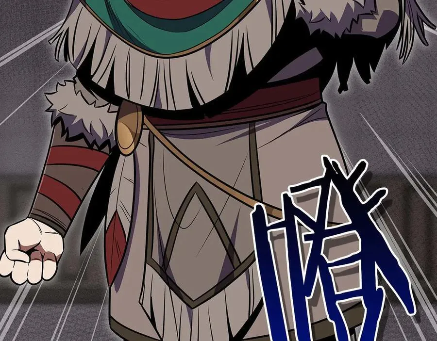 第100话 王室的遗产 第30页