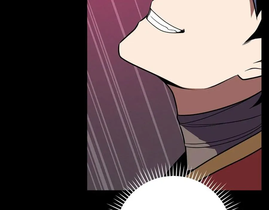 第100话 王室的遗产 第43页