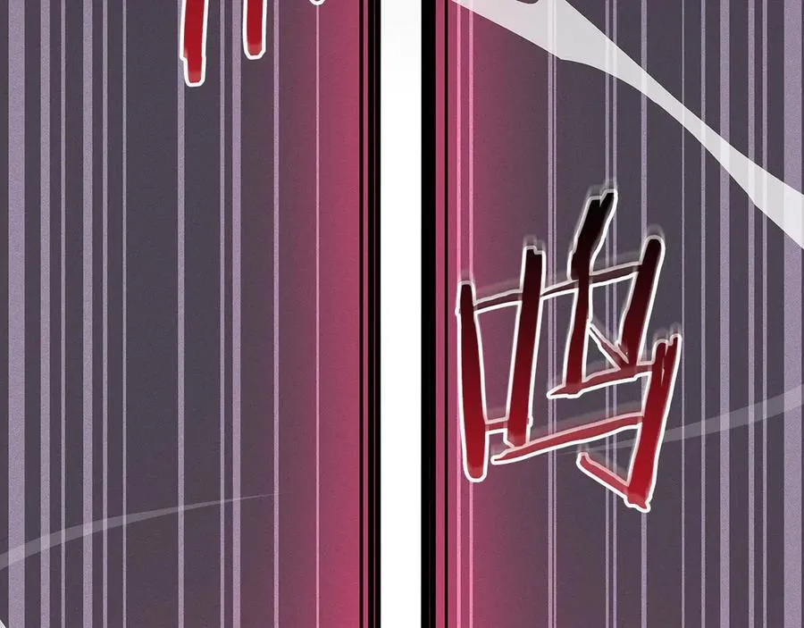 第100话 王室的遗产 第47页