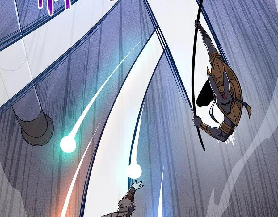 第100话 王室的遗产 第59页
