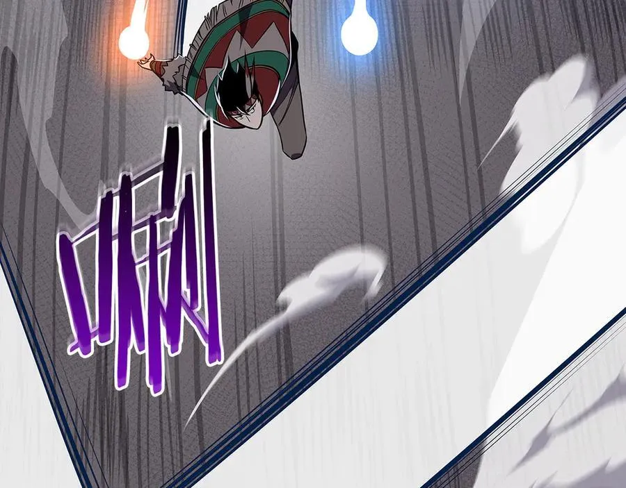 第100话 王室的遗产 第60页