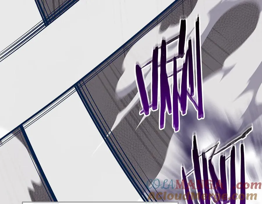 第100话 王室的遗产 第61页