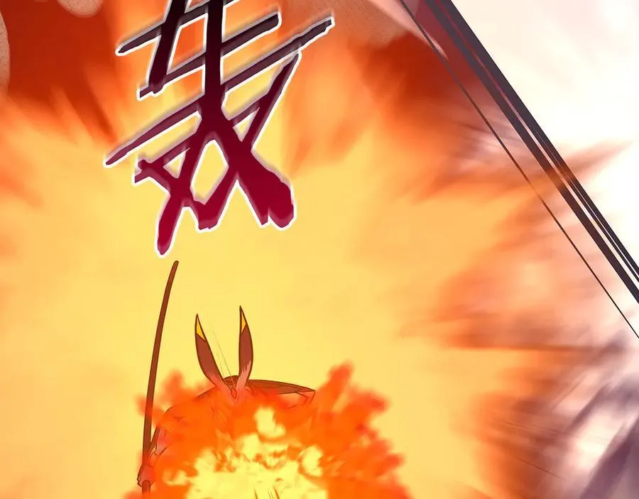 第100话 王室的遗产 第63页