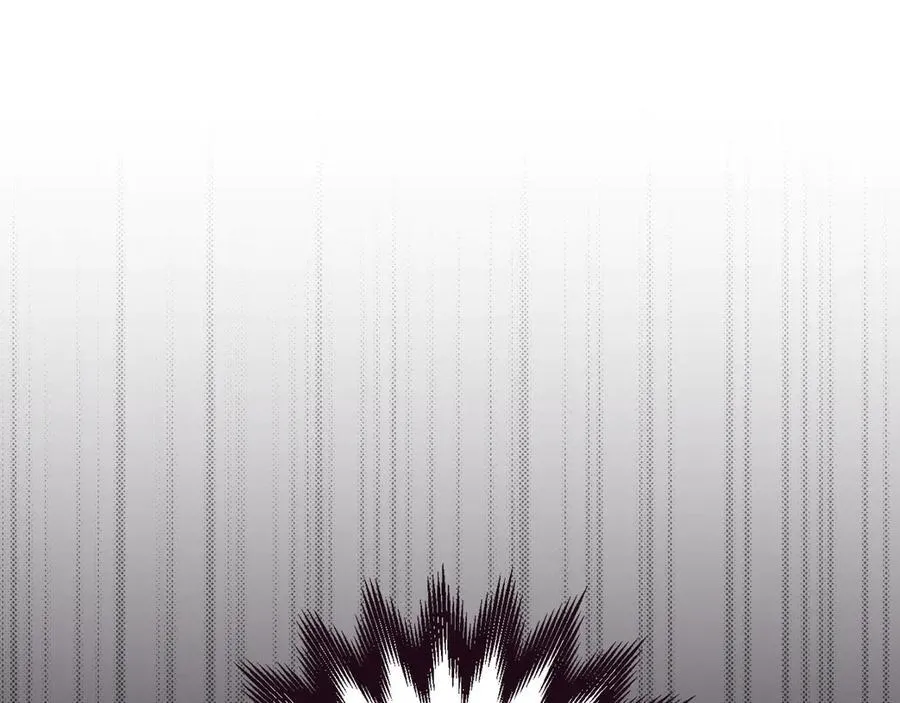 第100话 王室的遗产 第88页