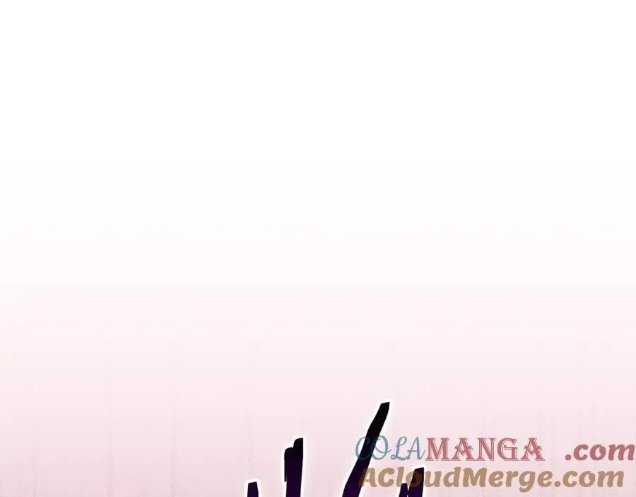 第100话 王室的遗产 第109页