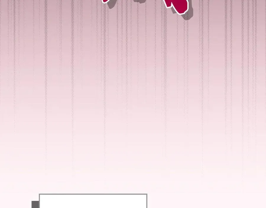 第100话 王室的遗产 第116页