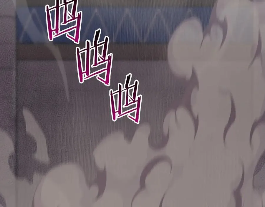 第100话 王室的遗产 第118页