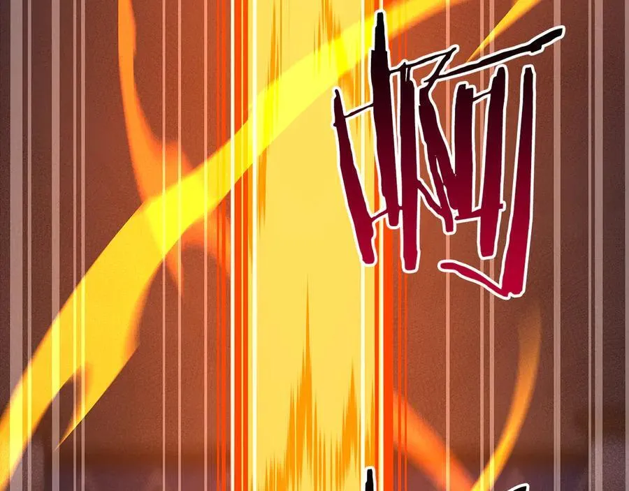 第100话 王室的遗产 第136页
