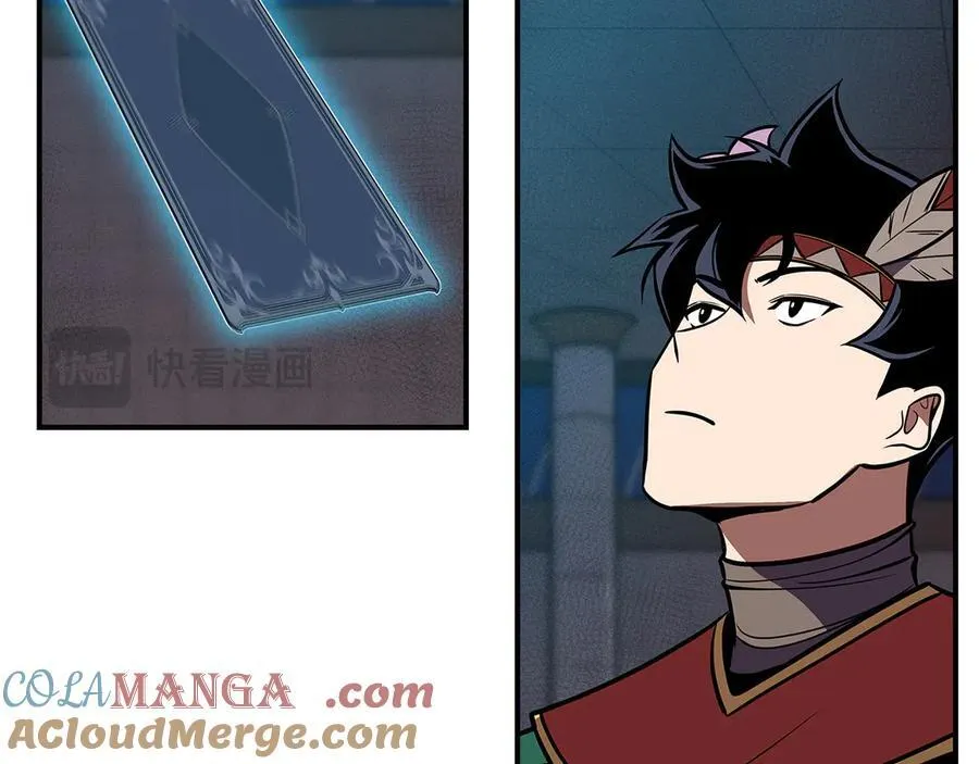 第100话 王室的遗产 第153页