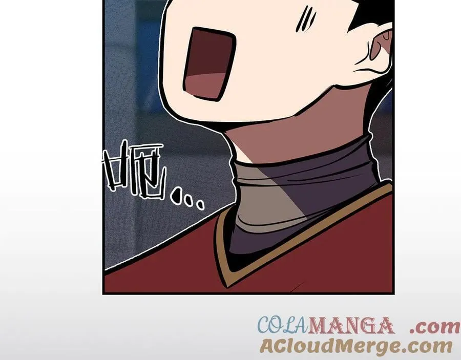 第100话 王室的遗产 第157页