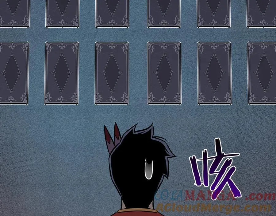 第100话 王室的遗产 第161页